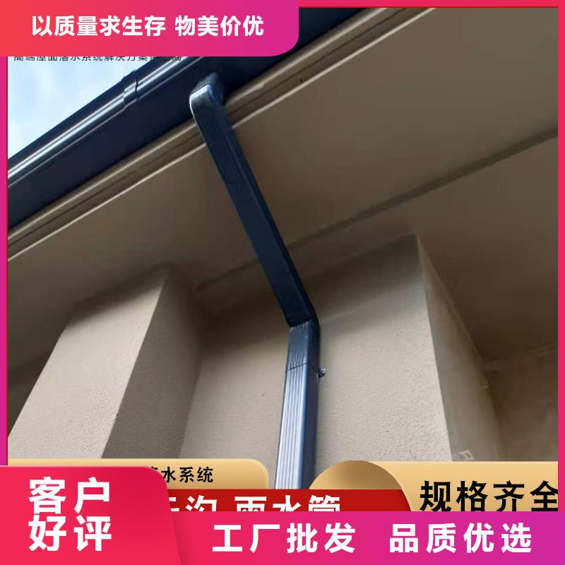 厂房彩钢铁皮雨水管现货价格