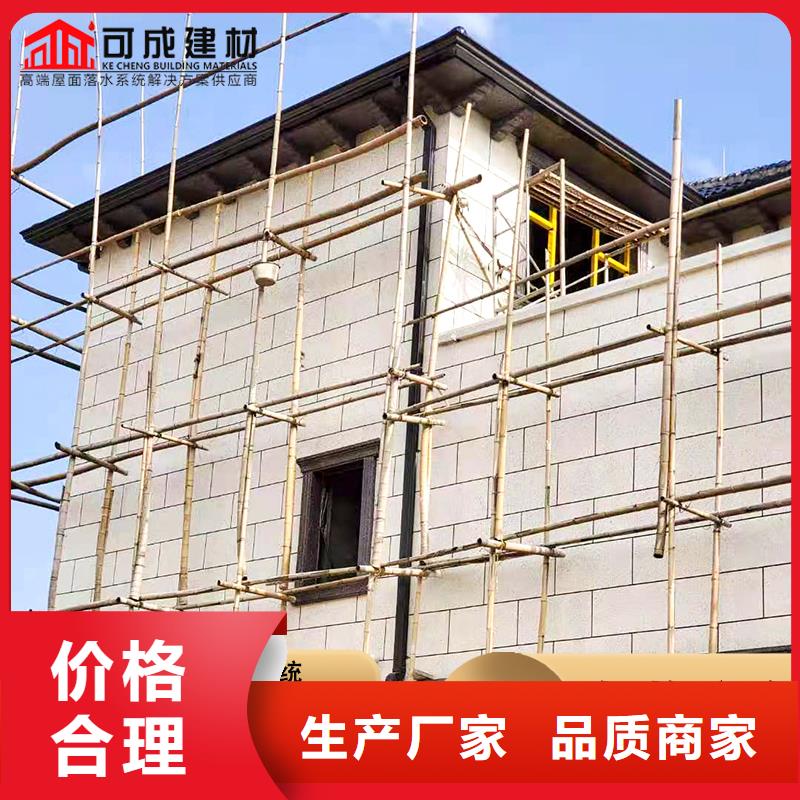 金属落水管制造厂家