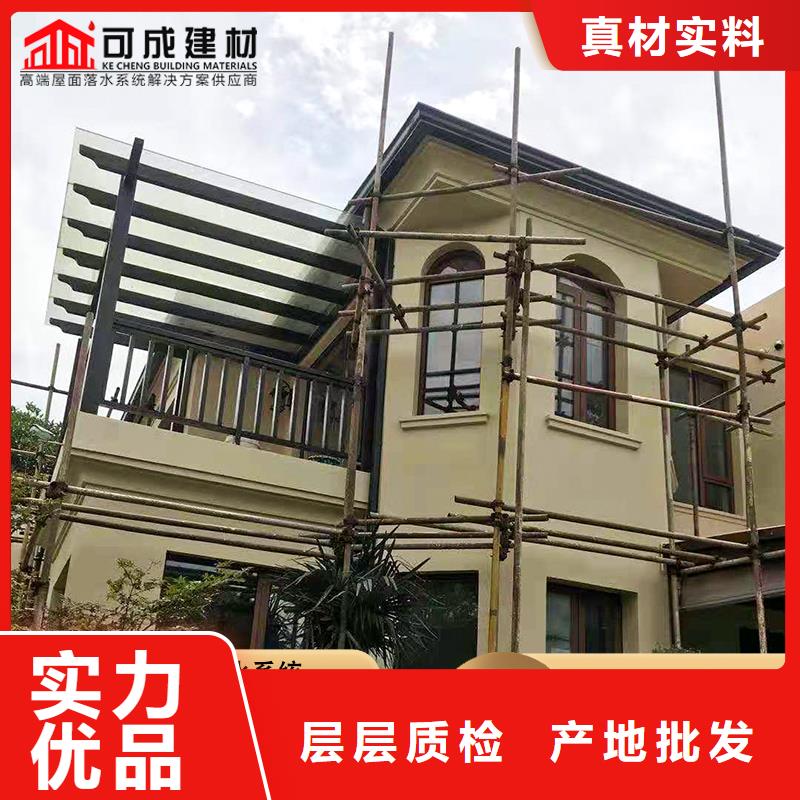 方形铝合金雨水管供应