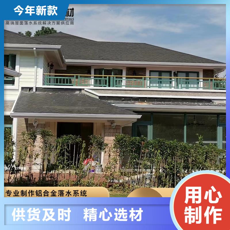 方形金属雨水管厂家价格