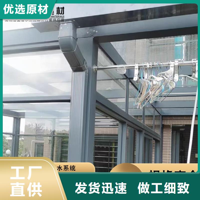 铝合金排水管欢迎订购
