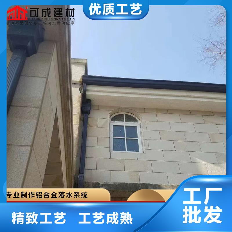 彩钢方形雨水管质优价廉