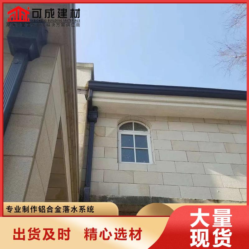 厂房彩钢铁皮雨水管现货价格