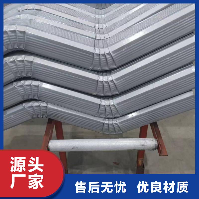 雨水管金属库存量大