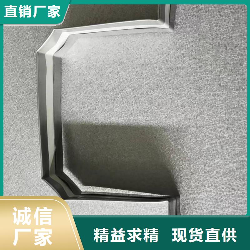 铝合金落水管厂家，质优