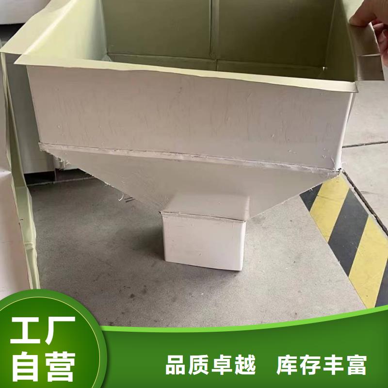 彩钢方形雨水管市场报价