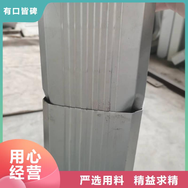 铝合金雨水管库存充足