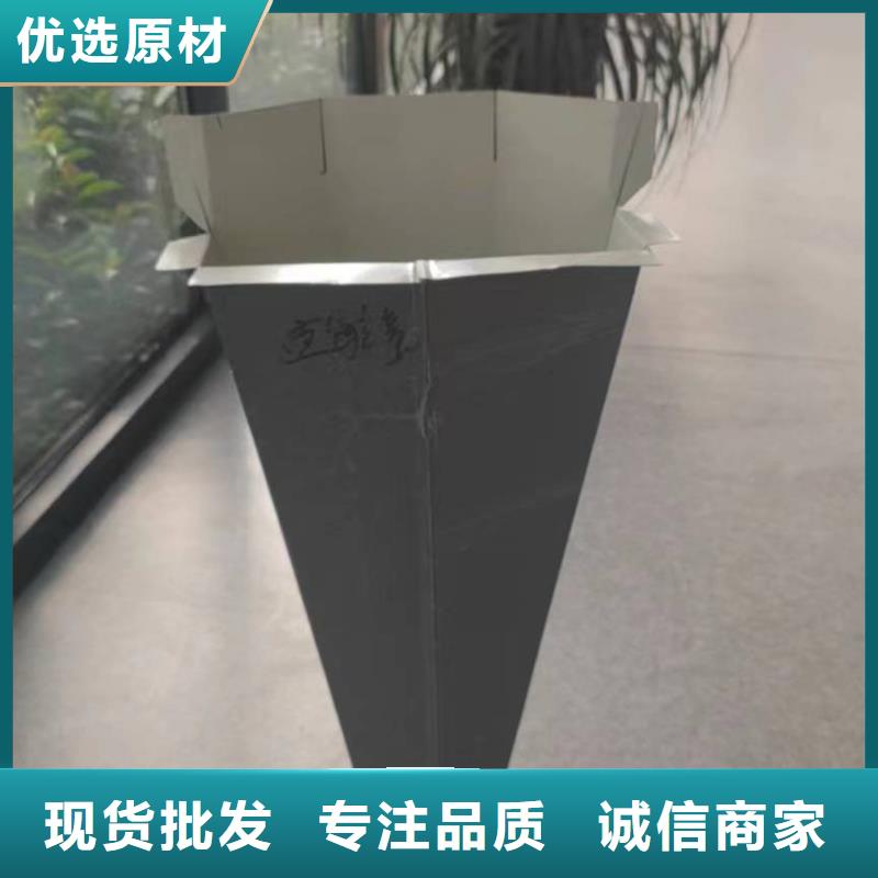 镀铝锌彩钢方形雨水管直销品牌:镀铝锌彩钢方形雨水管生产厂家
