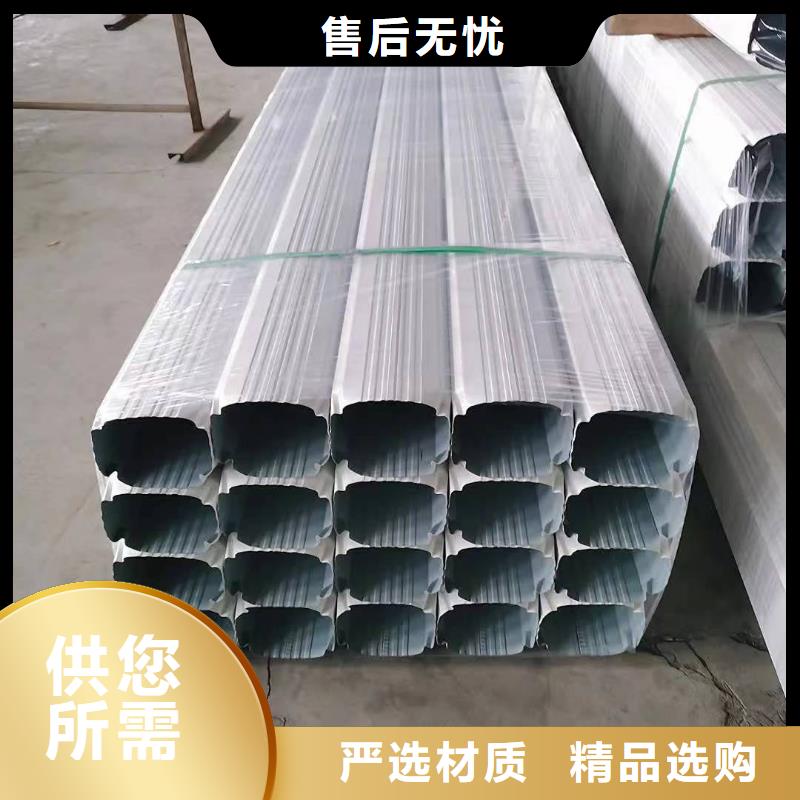 厂房彩钢雨水管用户喜爱厂家