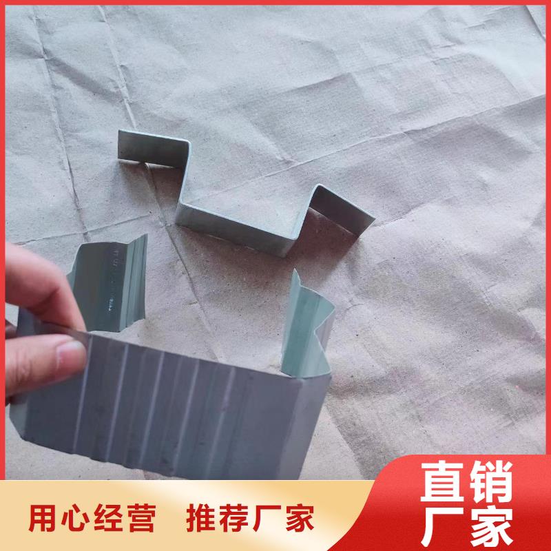 雨水管金属库存量大