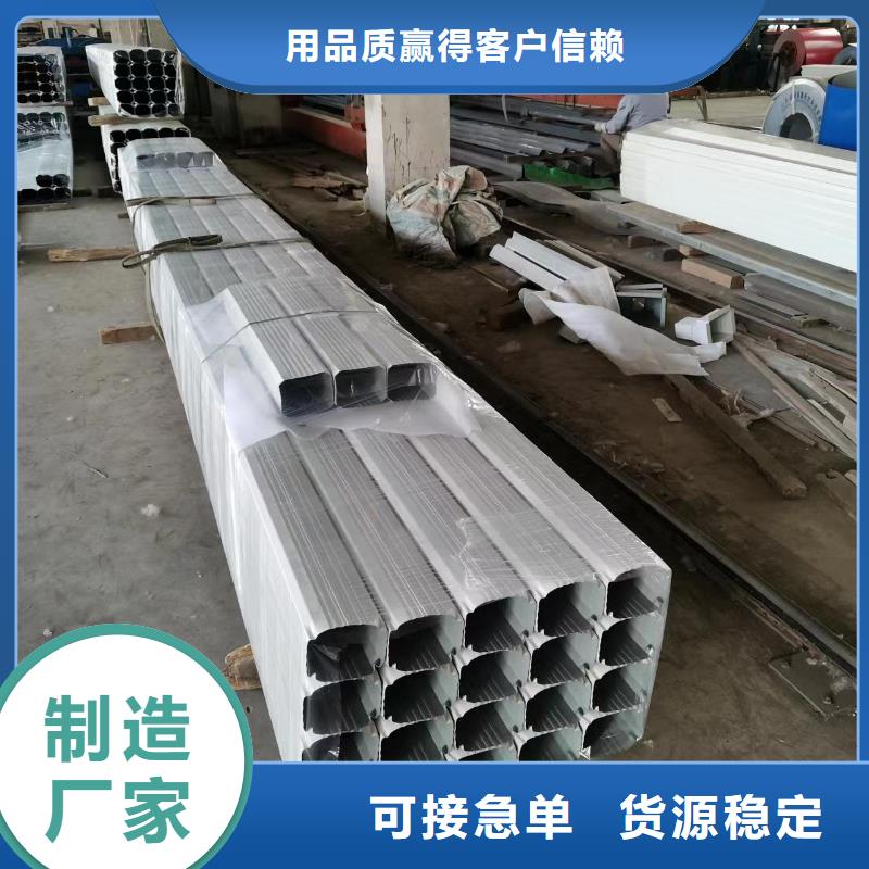厂房彩钢雨水管用户喜爱厂家