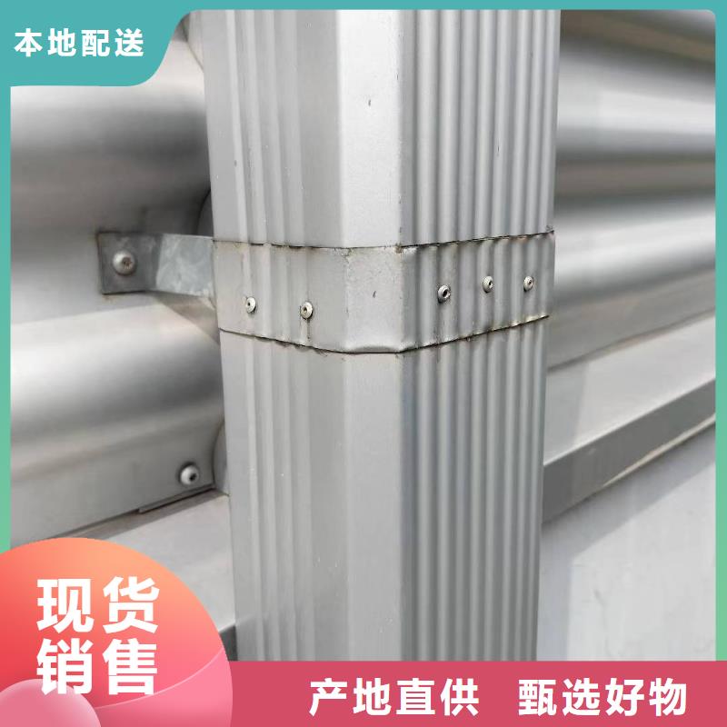 镀铝锌彩钢雨水管现货采购