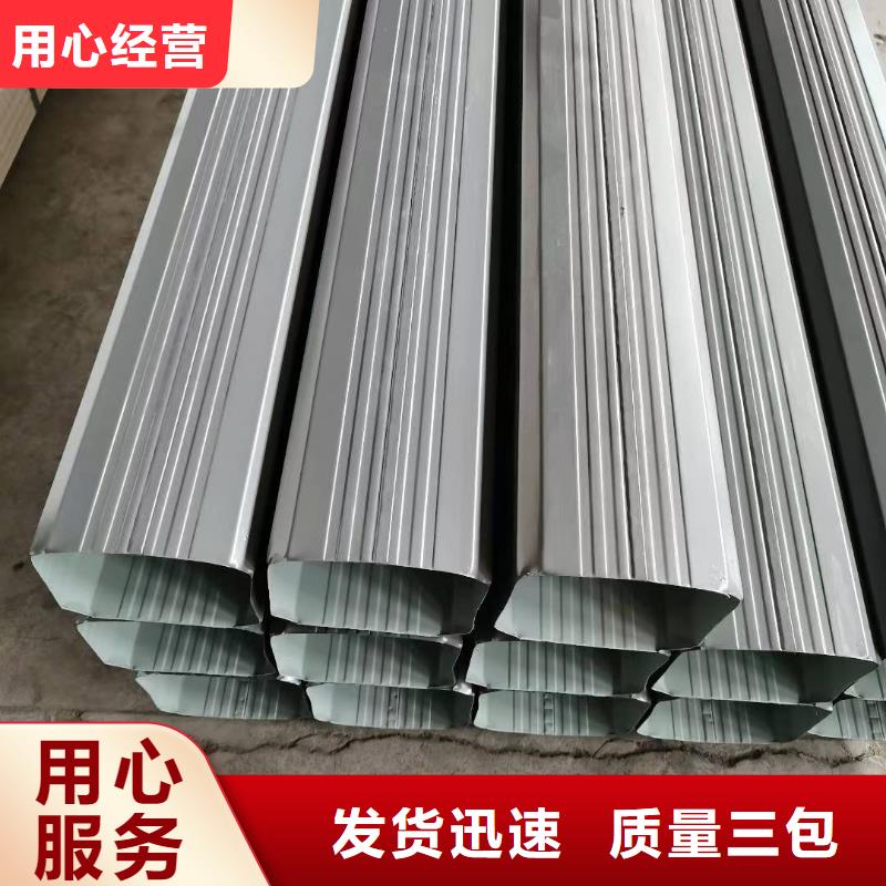铝合金120*150雨水管质量好_服务好