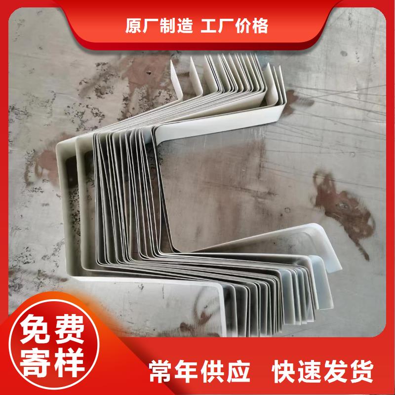 108*144雨水管报价