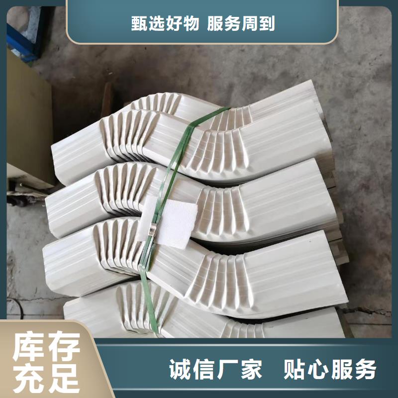 彩钢厂房雨水管企业-好品质
