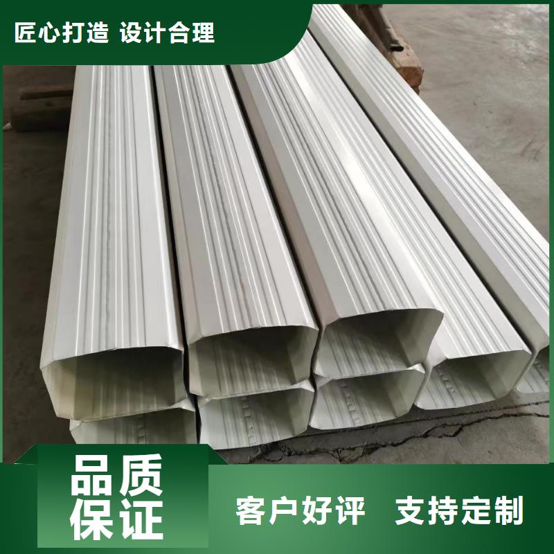【雨水管_铝合金雨水管大厂生产品质】