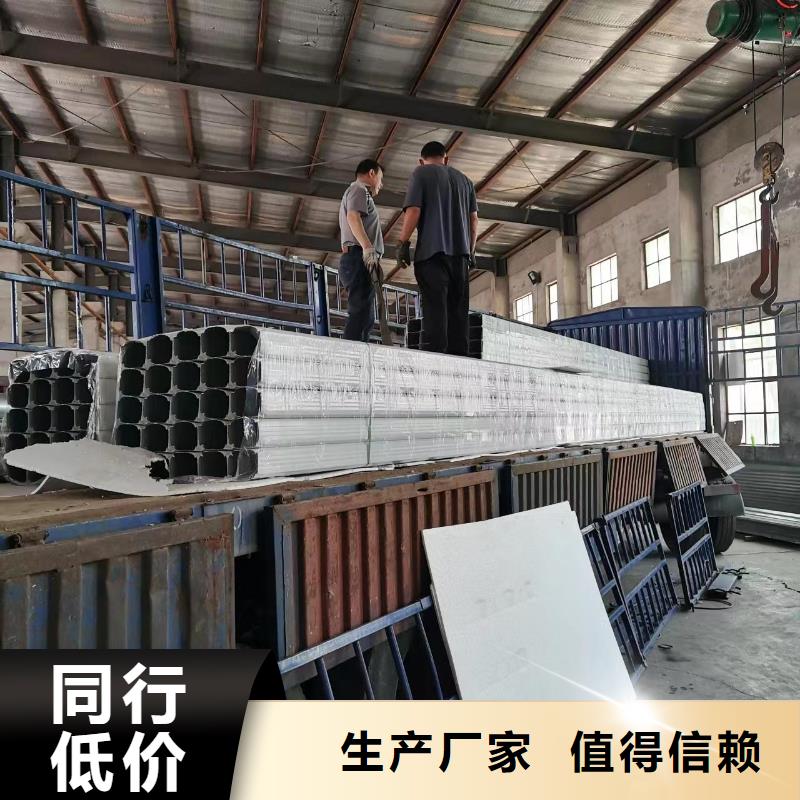 铝合金120*150雨水管质量好_服务好