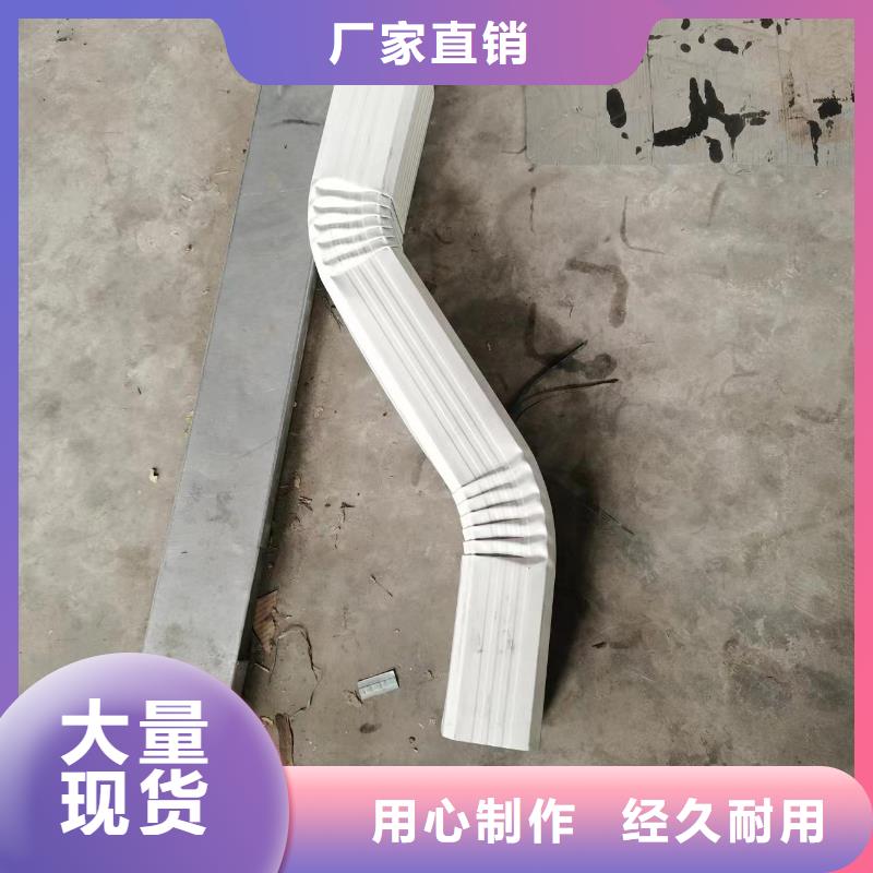 彩钢144*108雨水管工厂货源