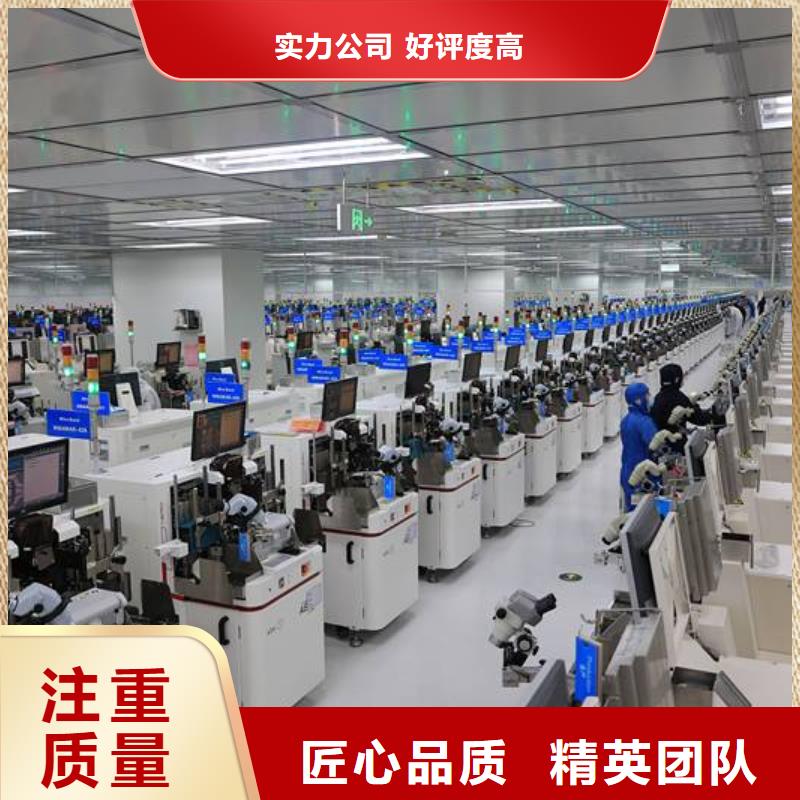 厂家推广实力雄厚