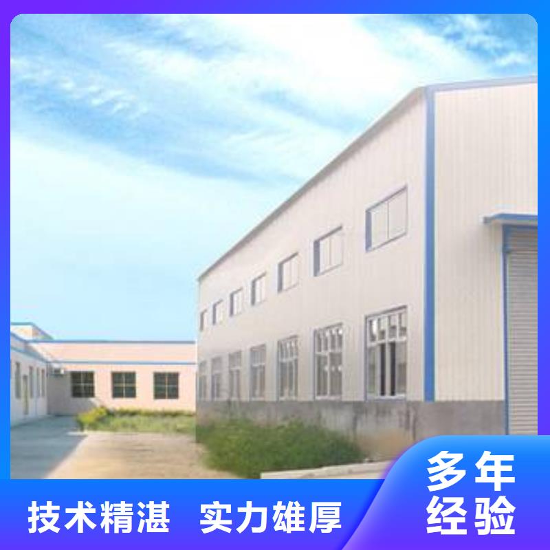 厂家推广行业口碑好