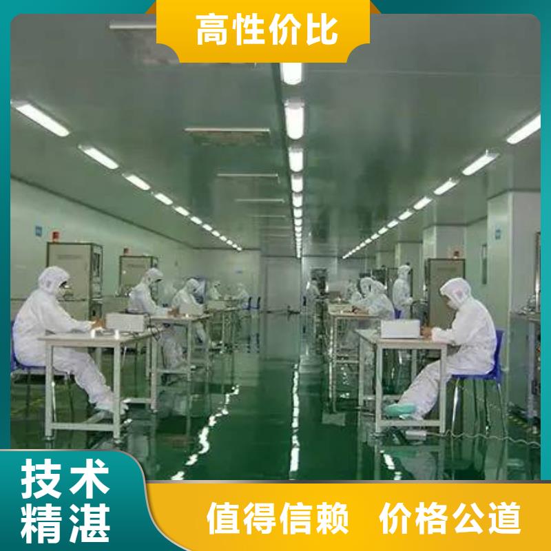 厂家推广行业口碑好