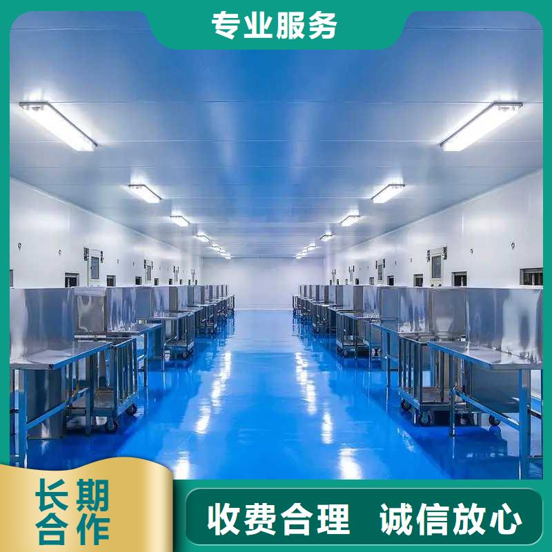 厂家推广方便快捷