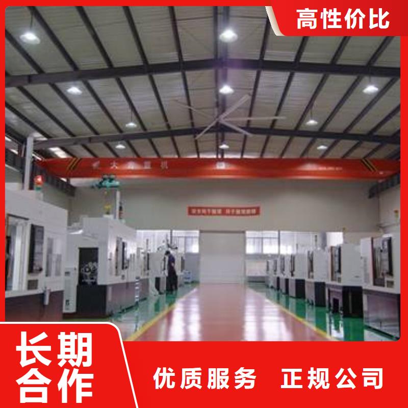 厂家推广快速响应