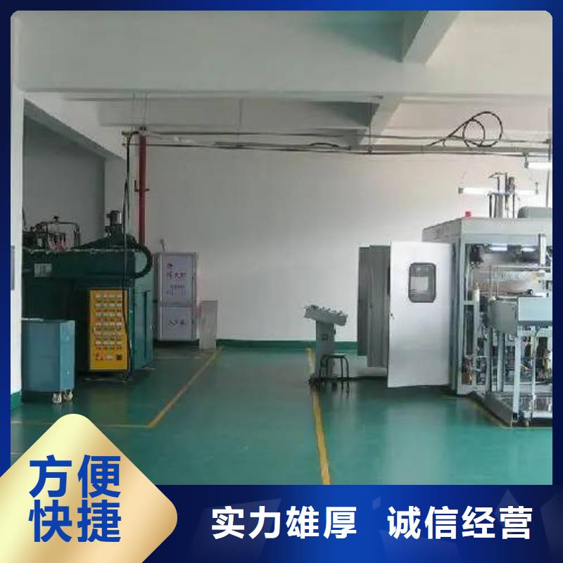 厂家推广靠谱商家