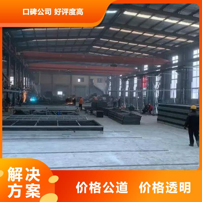 厂家推广行业口碑好