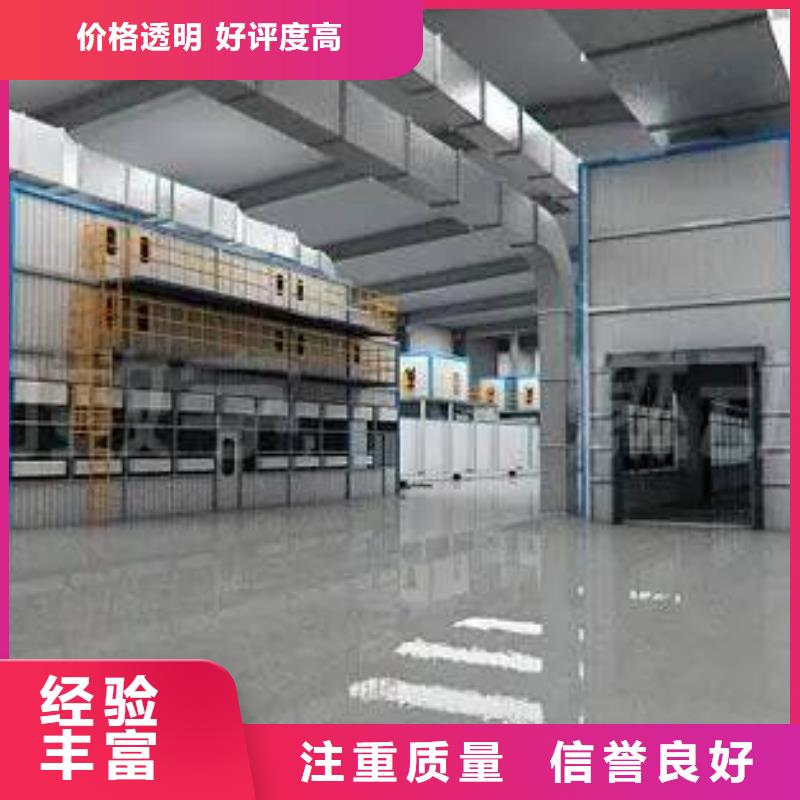 厂家推广高性价比
