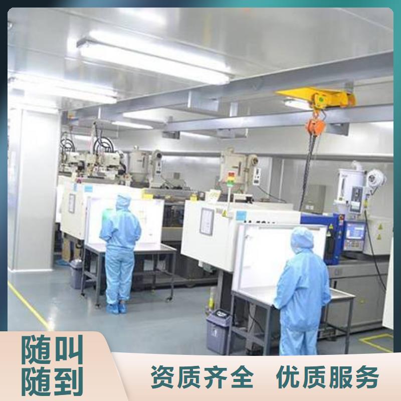 厂家推广高性价比