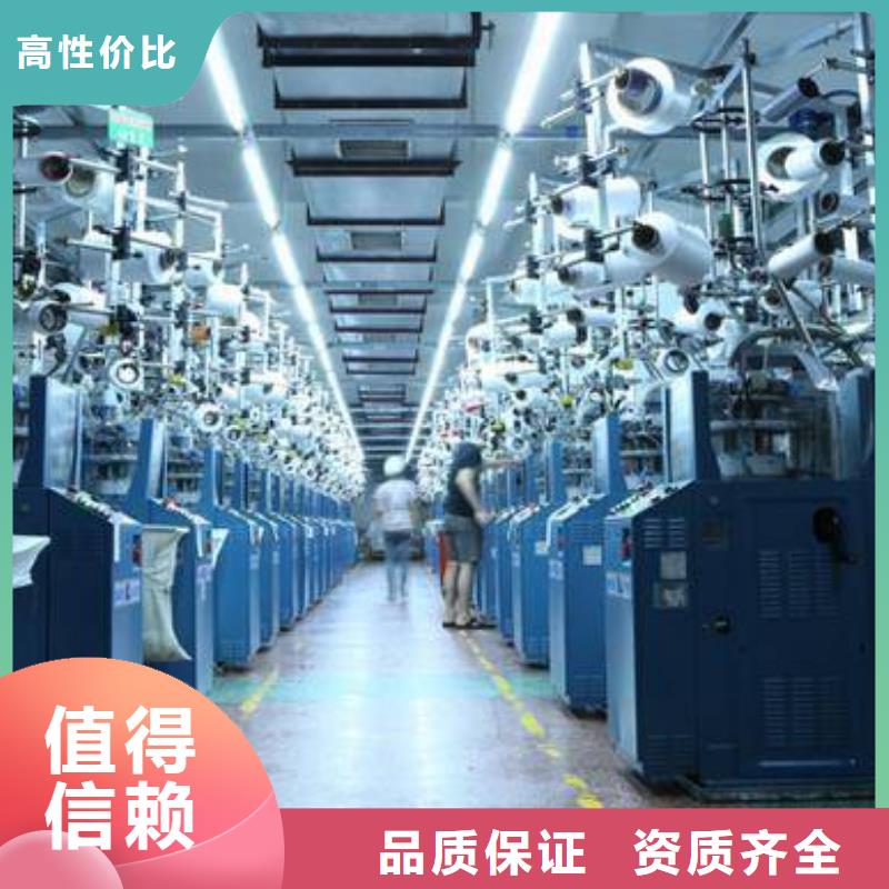 厂家推广技术好
