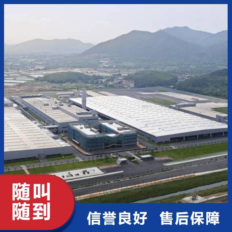 厂家推广遵守合同