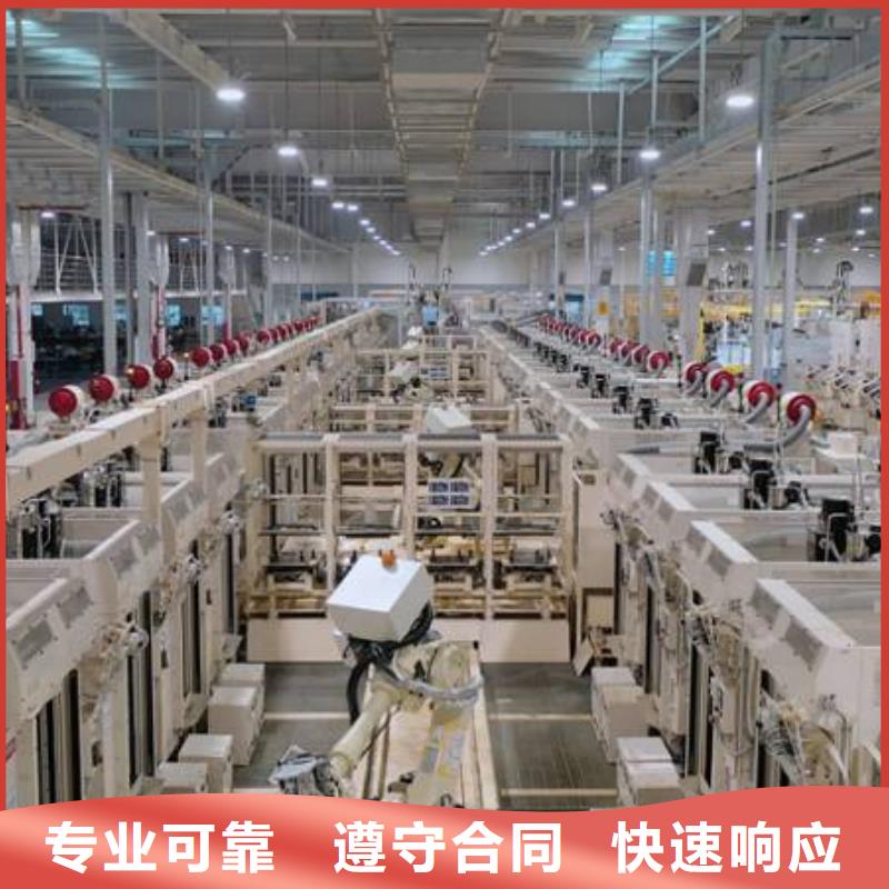 厂家推广行业口碑好