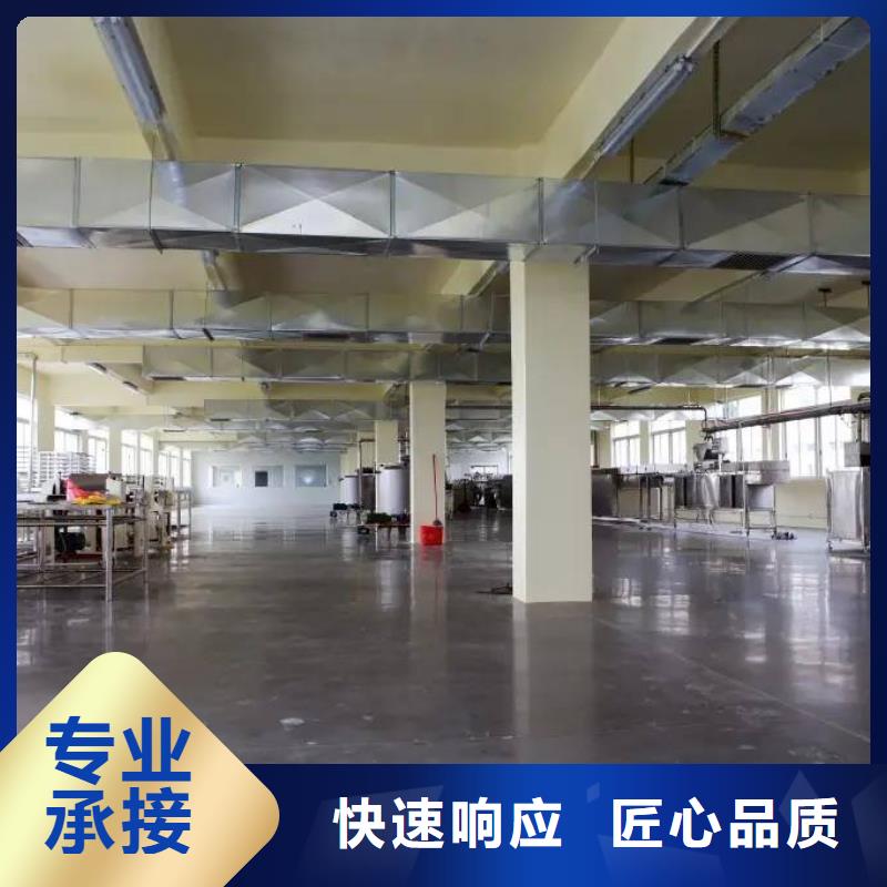 厂家推广24小时为您服务