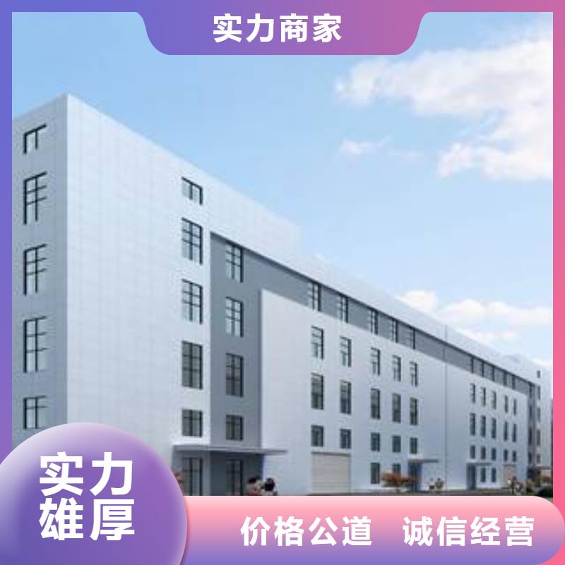 厂家推广实力雄厚
