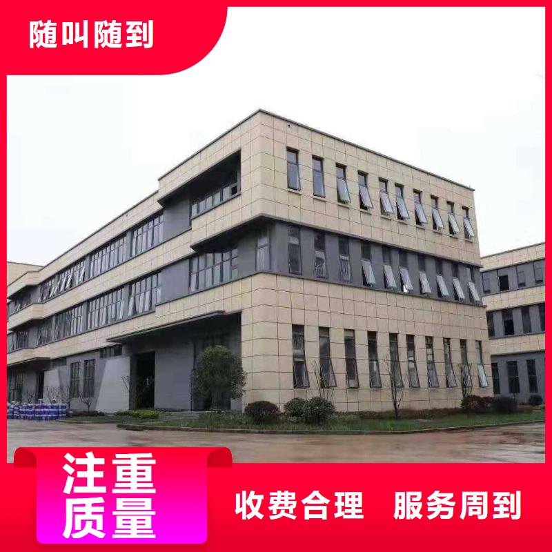 厂家推广品质优