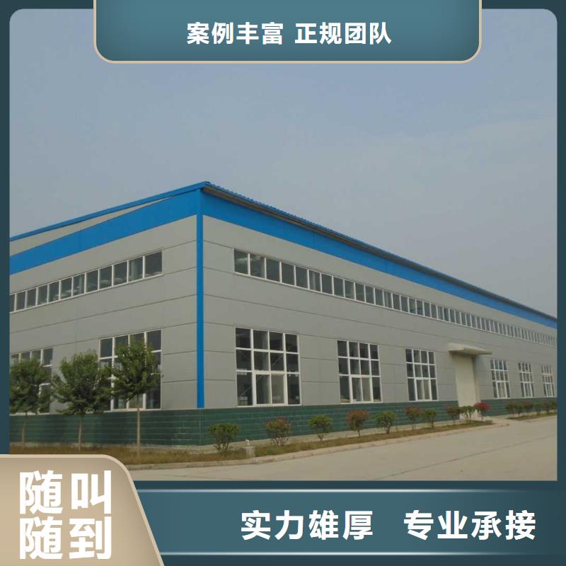 厂家推广专业品质