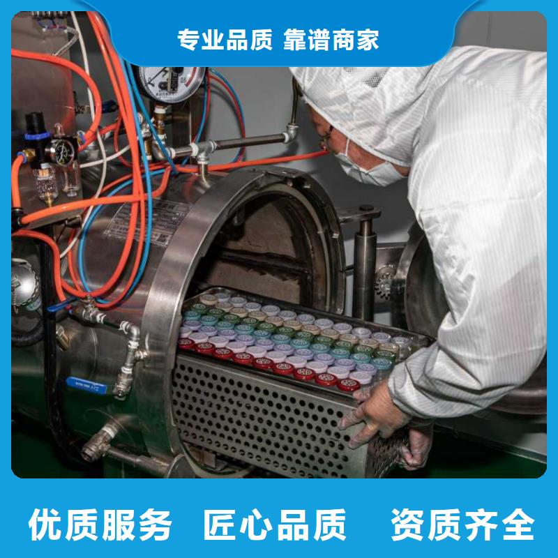 厂家推广行业口碑好