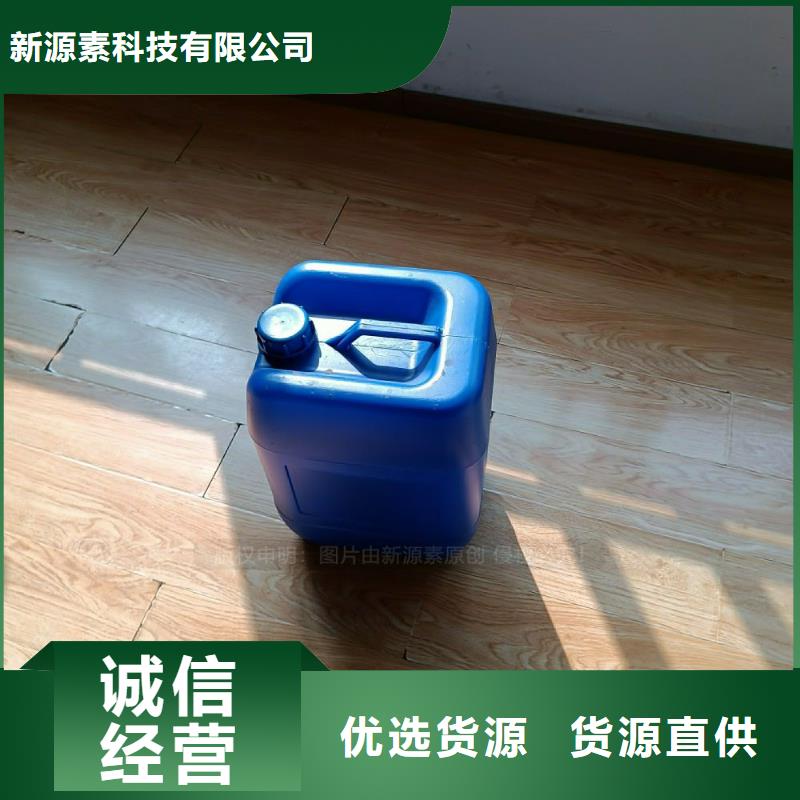 植物油燃料无醇燃料灶具买的放心安兴用的舒心