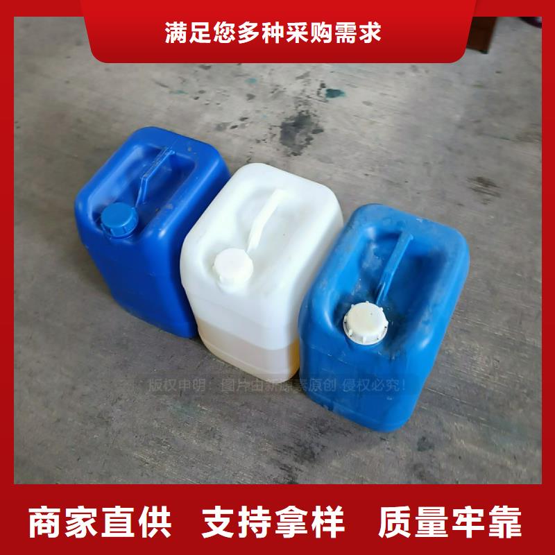 植物油燃料_醇基燃料用心制造