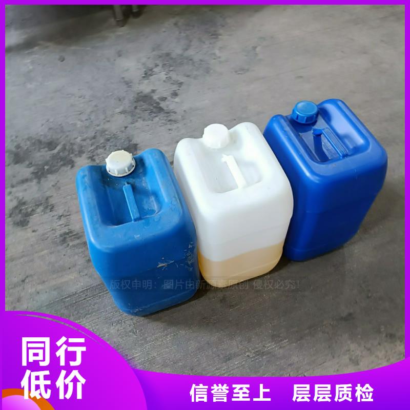 植物油燃料_【生物植物油燃料】厂家现货供应