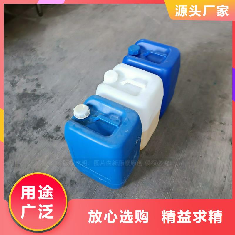 植物油燃料液体燃料产地采购