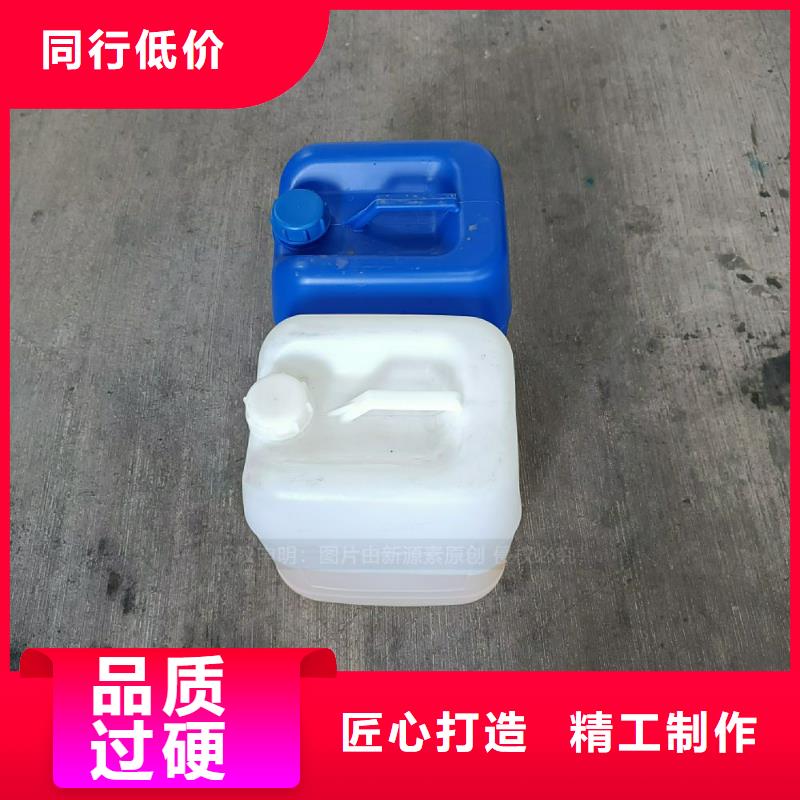 植物油燃料无醇燃料灶具买的放心安兴用的舒心