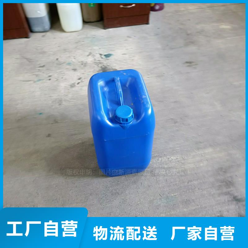 植物油燃料_【生物植物油燃料】厂家现货供应