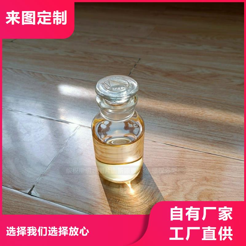 贡井节能植物油燃料替代液化气