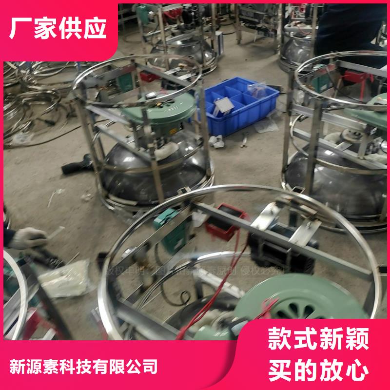 植物油燃料液体燃料产地采购