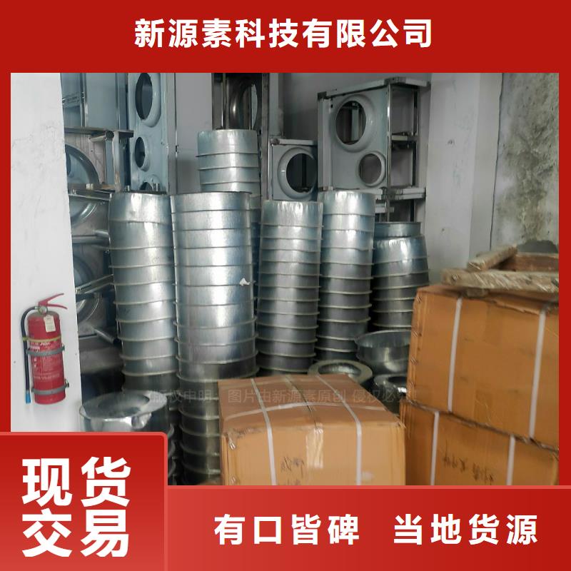 植物油燃料_醇基燃料用心制造