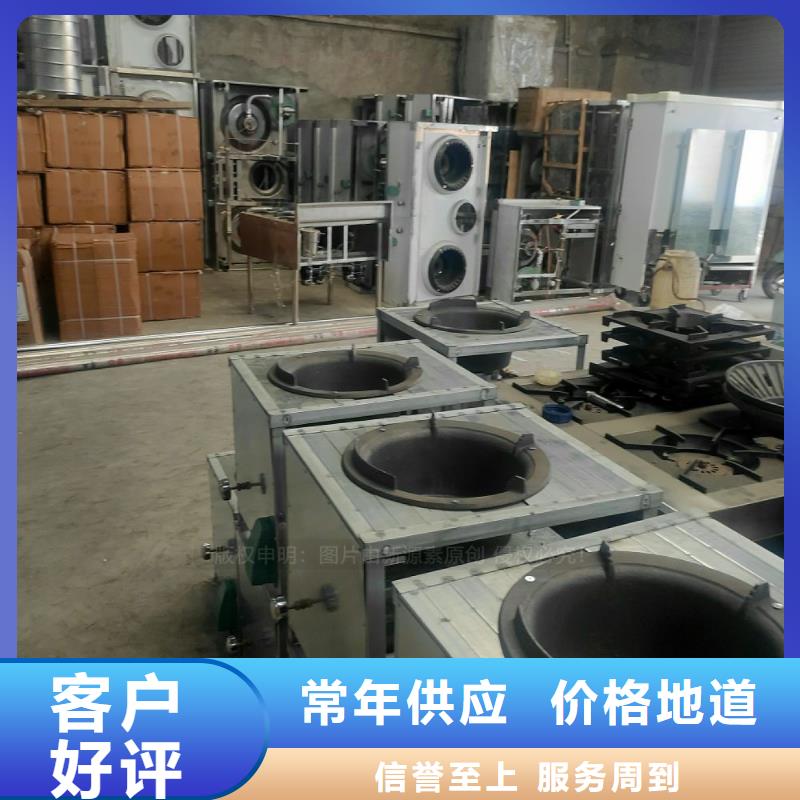 植物油燃料环保燃料气化灶具敢与同行比质量
