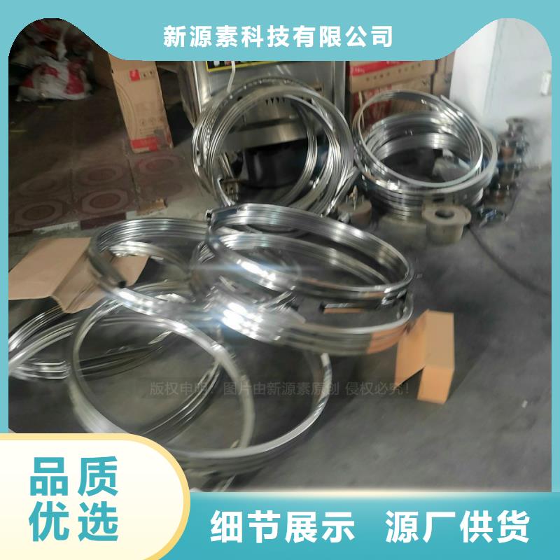 植物油燃料【无醇燃料】货源直供
